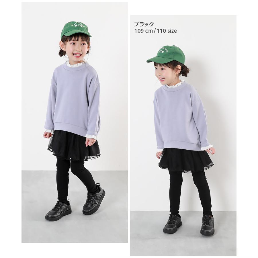 【新品・まとめ売り】子供服 74点セット（主に110〜120cm） 楽天市場】特別価格 BIT'Z ビッツ 福袋 子供服5点セット + お