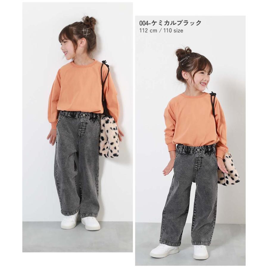 デニムパンツ ロングパンツ 長ズボン ボトムス ストレッチデニム ワイドパンツ キッズ 子供服 女の子  デビロック devirock | devirock | 12