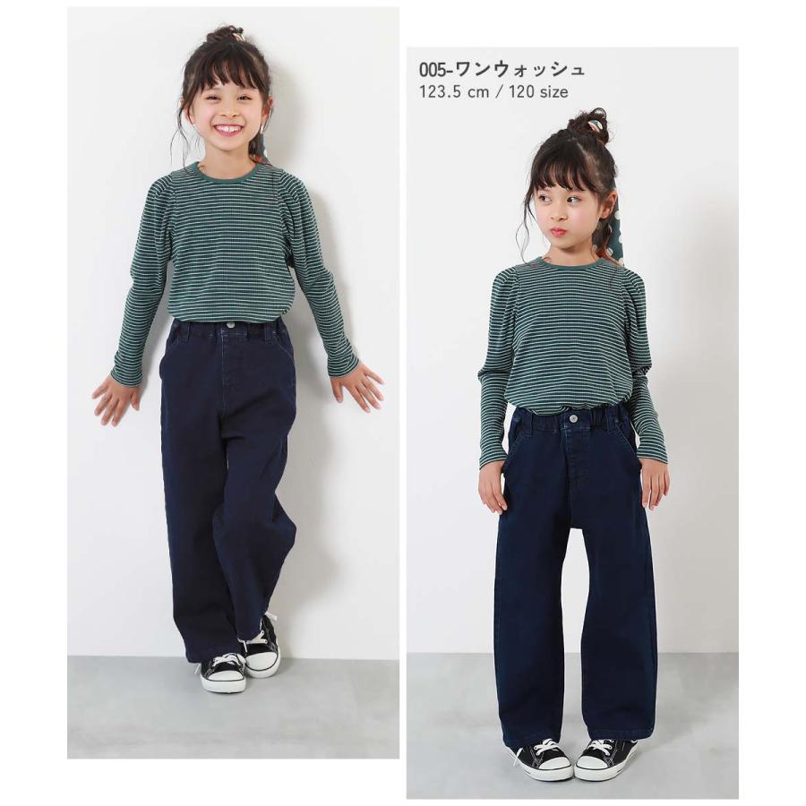 デニムパンツ ロングパンツ 長ズボン ボトムス ストレッチデニム ワイドパンツ キッズ 子供服 女の子  デビロック devirock | devirock | 13