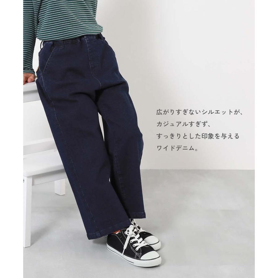 devirock（デビロック） デニムパンツ ロングパンツ 長ズボン ボトムス