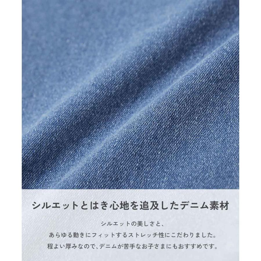 デニムパンツ ロングパンツ 長ズボン ボトムス ストレッチデニム ワイドパンツ キッズ 子供服 女の子  デビロック devirock | devirock | 08