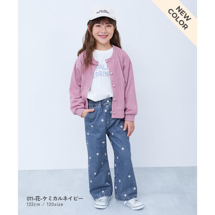 デニムパンツ ロングパンツ 長ズボン ボトムス ハートと花がえらべる 刺繍 デニム ワイドパンツ キッズ 子供服 女の子  デビロック devirock 26ss_girls | devirock | 15