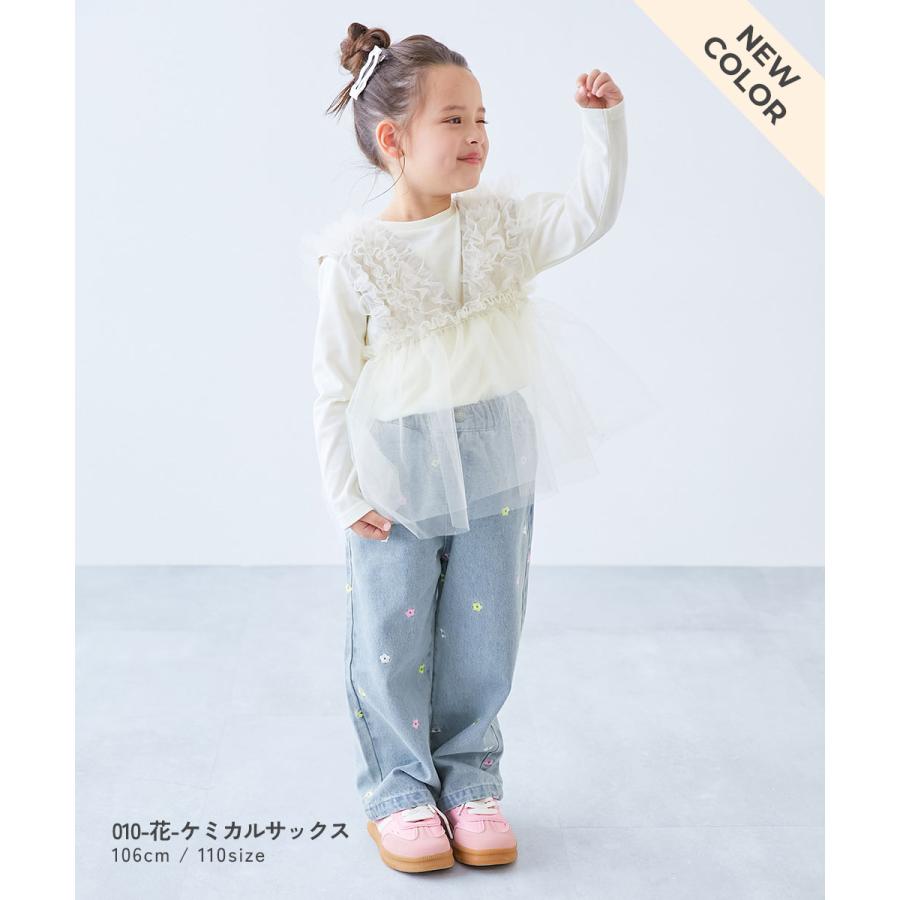 devirock（デビロック） デニムパンツ ロングパンツ 長ズボン ボトムス