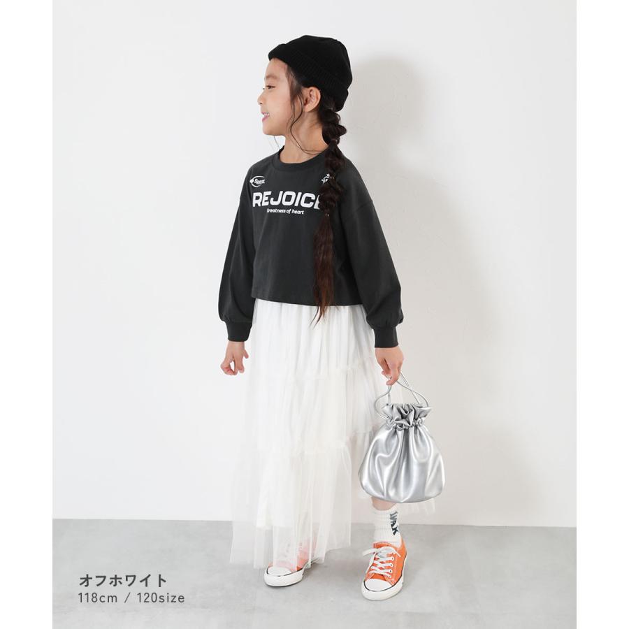 スカート ロング ボトムス チュールギャザー ロングスカート キッズ 子供服 女の子  デビロック devirock 26ss_girls | devirock | 04