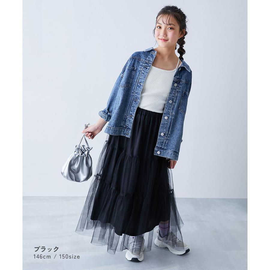 スカート ロング ボトムス チュールギャザー ロングスカート キッズ 子供服 女の子  デビロック devirock 26ss_girls | devirock | 06