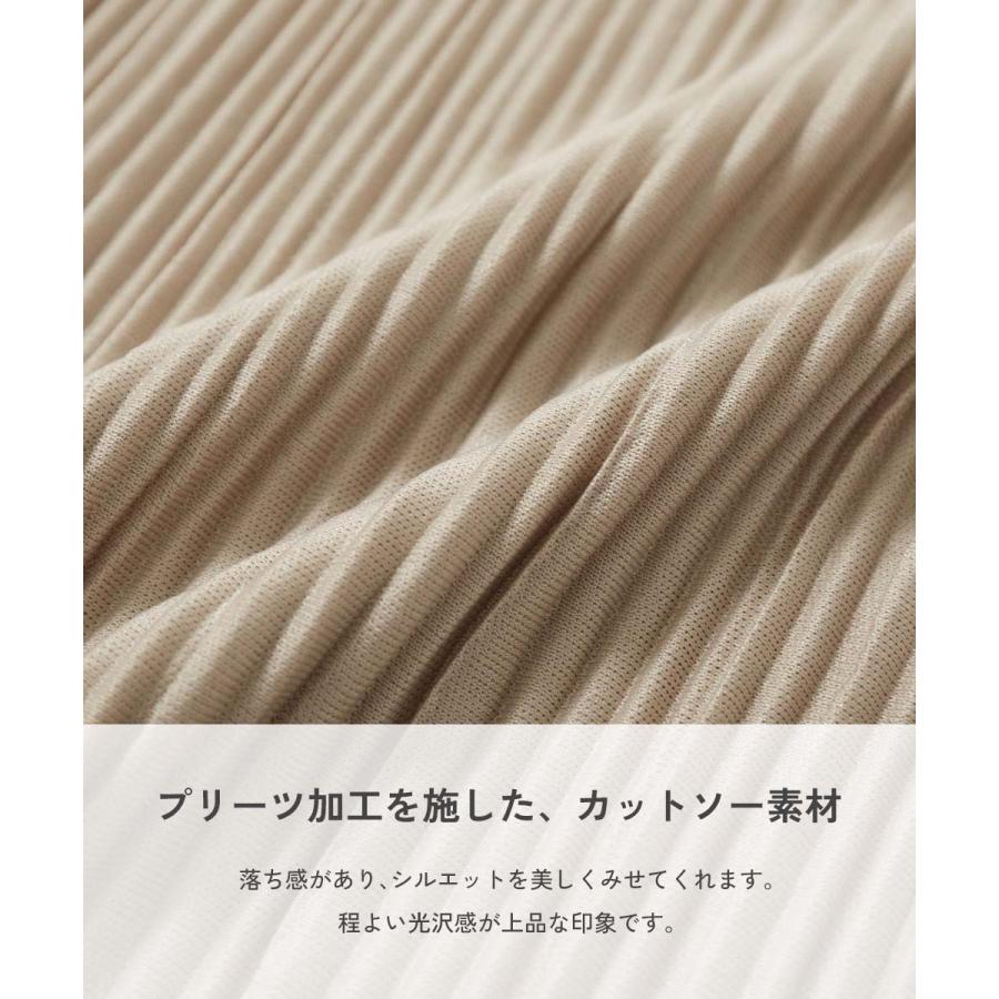 ロングパンツ 長ズボン ボトムス セルフカット プリーツ ワイドパンツ キッズ 子供服 女の子  デビロック devirock | devirock | 06