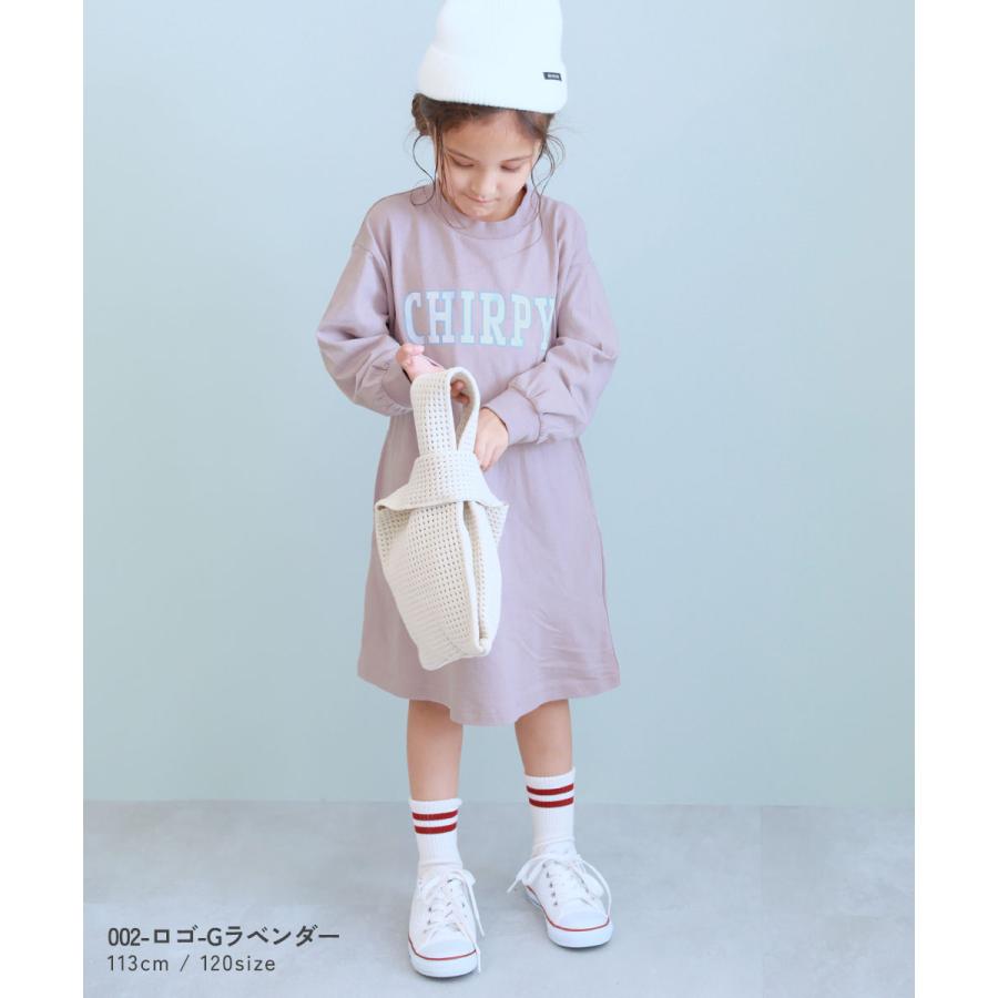 長袖ワンピース ワンピース 綿100％ デビラボ プリント 長袖ワンピース キッズ 子供服 女の子  デビロック devirock | devirock | 18