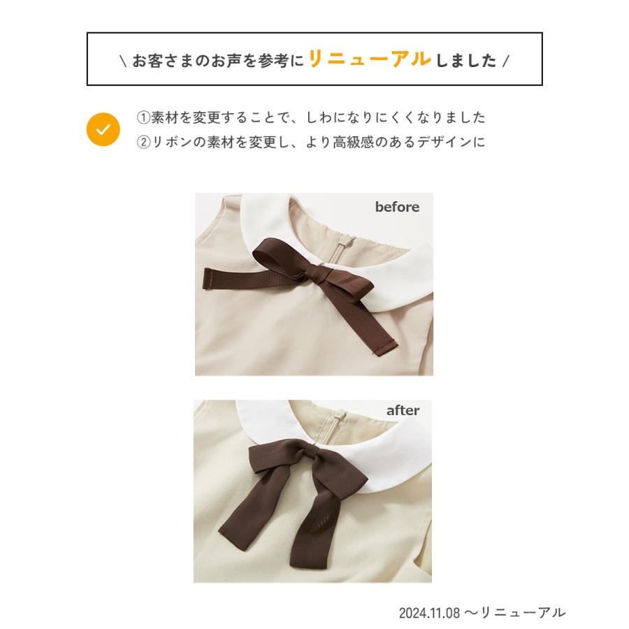 devirock（デビロック） フォーマルスーツ セット フォーマルウェア