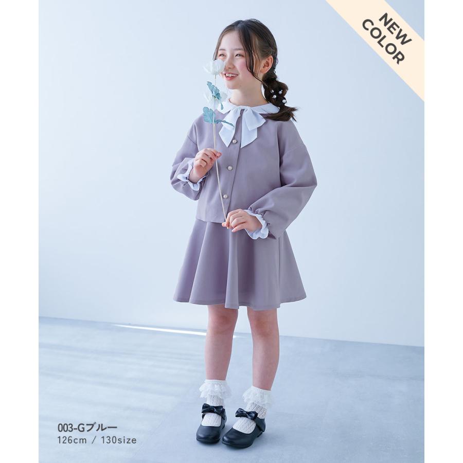 フォーマルスーツ セット フォーマルウェア 入学式 卒業式 入園式 卒園式 結婚式 発表会 七五三 フォーマル ガールズノーカラー 無地セットアップ キッズ | devirock | 16