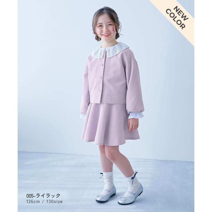 フォーマルスーツ セット フォーマルウェア 入学式 卒業式 入園式 卒園式 結婚式 発表会 七五三 フォーマル ガールズノーカラー 無地セットアップ キッズ | devirock | 20