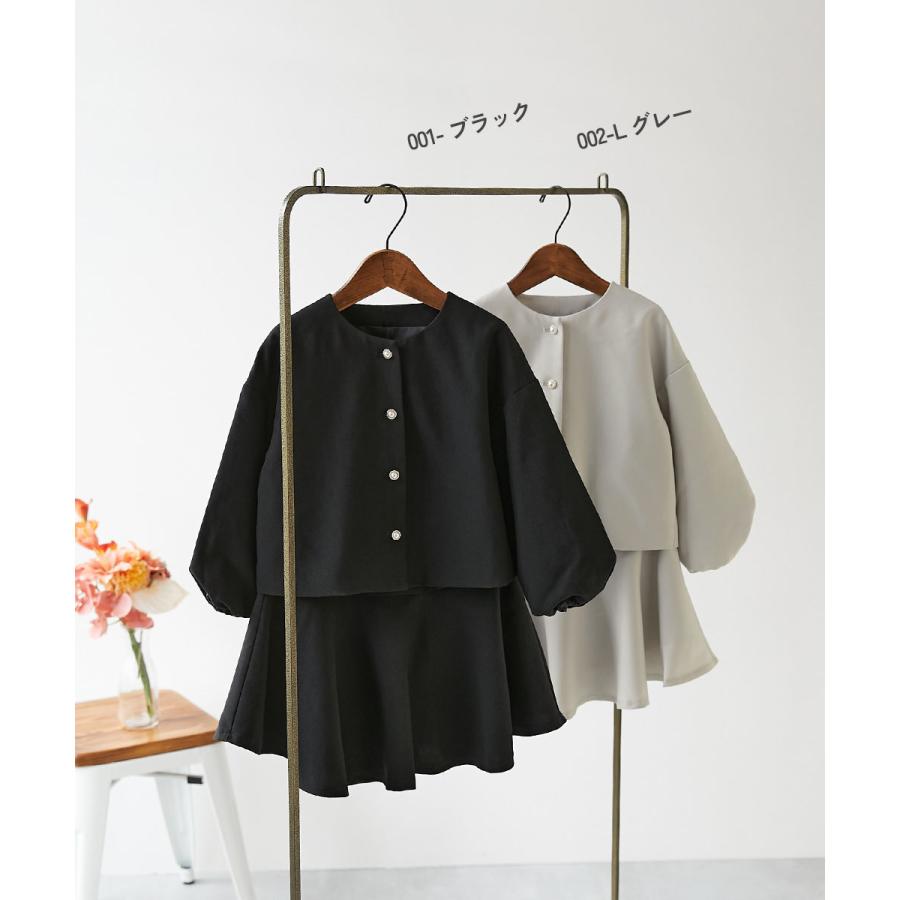 フォーマルスーツ セット フォーマルウェア 入学式 卒業式 入園式 卒園式 結婚式 発表会 七五三 フォーマル ガールズノーカラー 無地セットアップ キッズ | devirock | 06