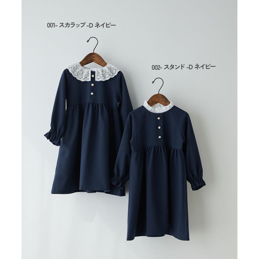 フォーマルワンピース フォーマルウェア 入学式 卒業式 入園式 卒園式 結婚式 発表会  えらべる フォーマルワンピース 子供服 女の子  デビロック | devirock | 05