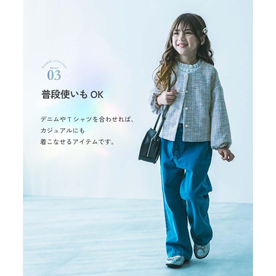 フォーマルスーツ セット フォーマルウェア 入学式 卒業式 入園式 卒園式 結婚式 発表会 七五三 フォーマル ツイードセットアップ 子供服 女の子 デビロック | devirock | 07
