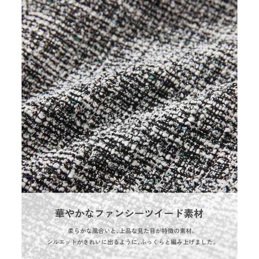 フォーマルスーツ セット フォーマルウェア 入学式 卒業式 入園式 卒園式 結婚式 発表会 七五三 フォーマル ツイードセットアップ 子供服 女の子 デビロック | devirock | 08