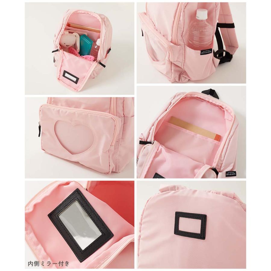 リュックサック バッグ ミラー＆クリアポケット ガールズリュック キッズ 子供服 女の子  デビロック devirock 26ss_girls | devirock | 18