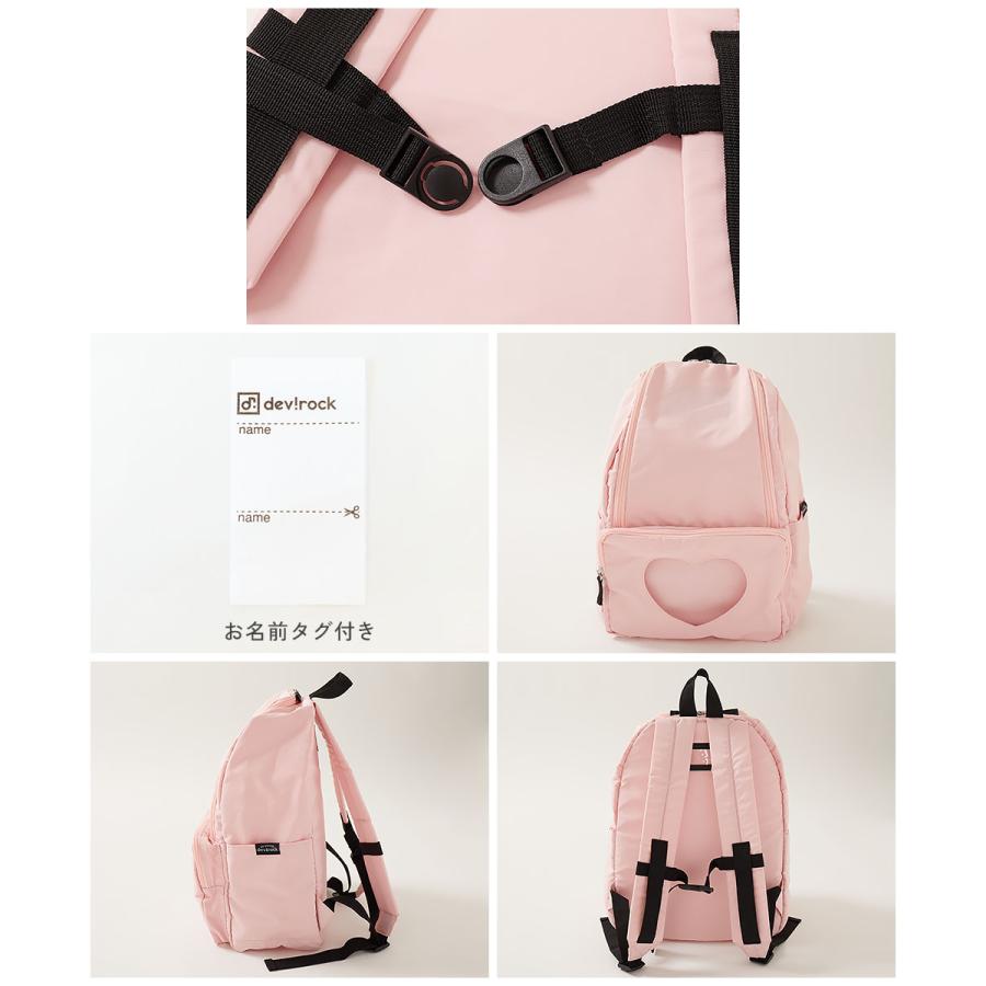 リュックサック バッグ ミラー＆クリアポケット ガールズリュック キッズ 子供服 女の子  デビロック devirock 26ss_girls | devirock | 19
