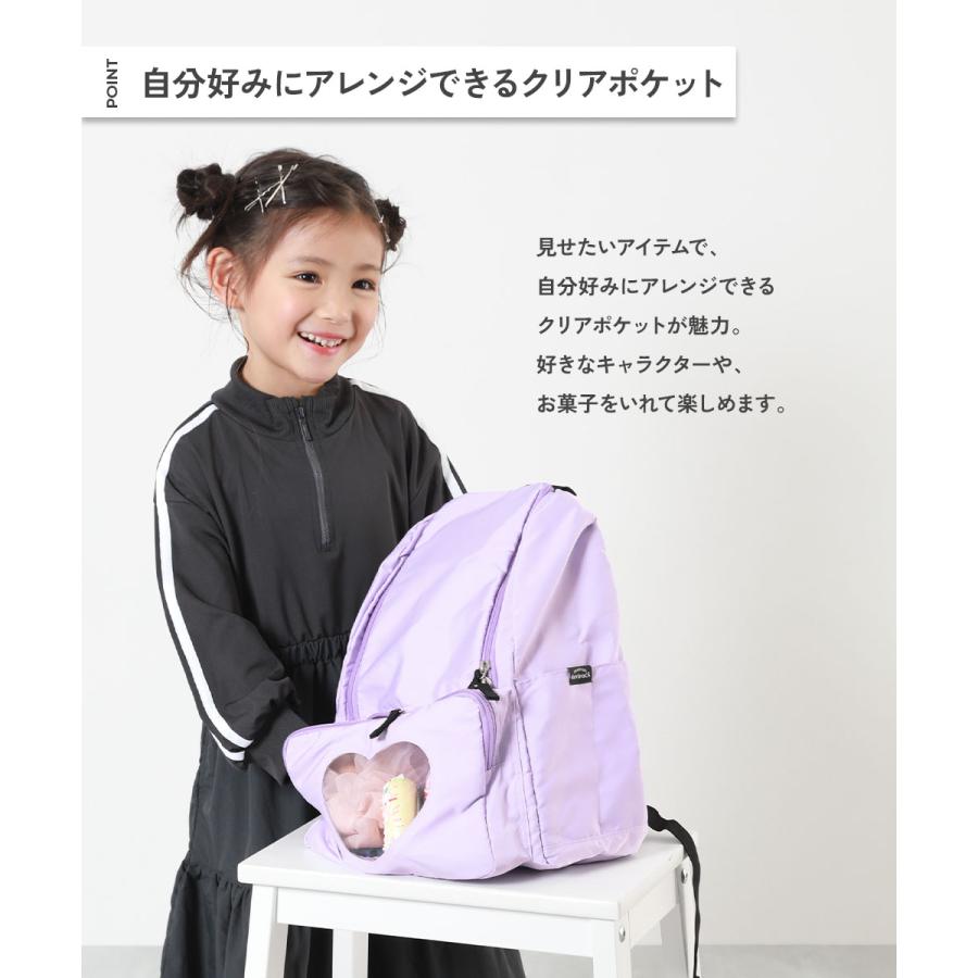 リュックサック バッグ ミラー＆クリアポケット ガールズリュック キッズ 子供服 女の子  デビロック devirock 26ss_girls | devirock | 08