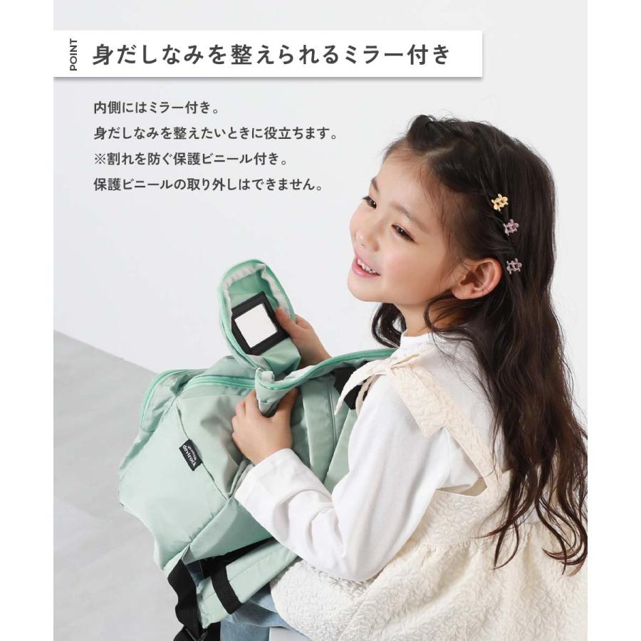 リュックサック バッグ ミラー＆クリアポケット ガールズリュック キッズ 子供服 女の子  デビロック devirock 26ss_girls | devirock | 09