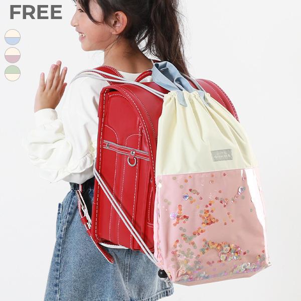 きらきら ランドセルの上から背負える ナップサック キッズ 子供服 女の子  デビロック devirock | devirock