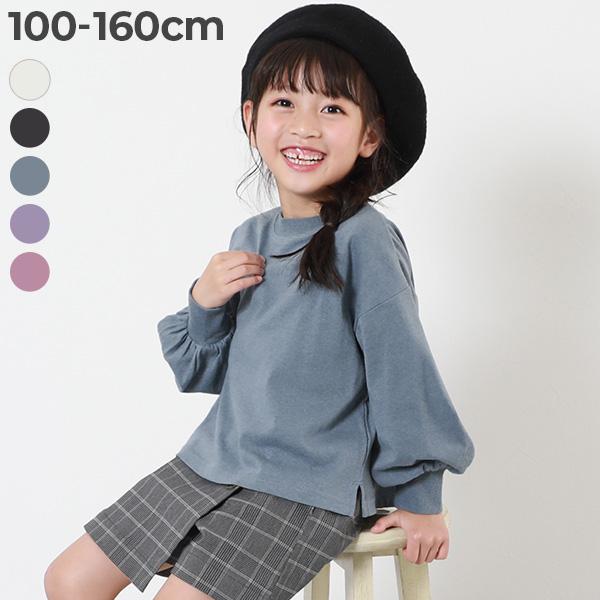 長袖tシャツ キッズ ロンt 子供服 女の子 綿100% ヘビーウェイト ボリュームスリーブ トップス デビロック devirock | devirock
