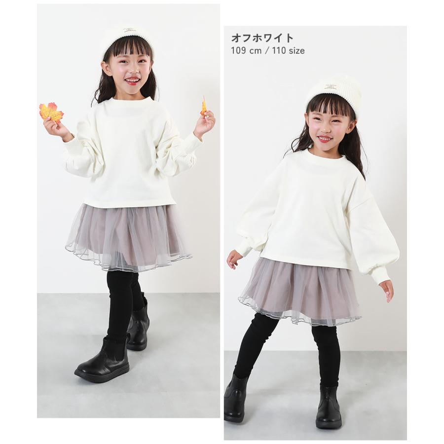 長袖tシャツ キッズ ロンt 子供服 女の子 綿100% ヘビーウェイト ボリュームスリーブ トップス デビロック devirock | devirock | 04