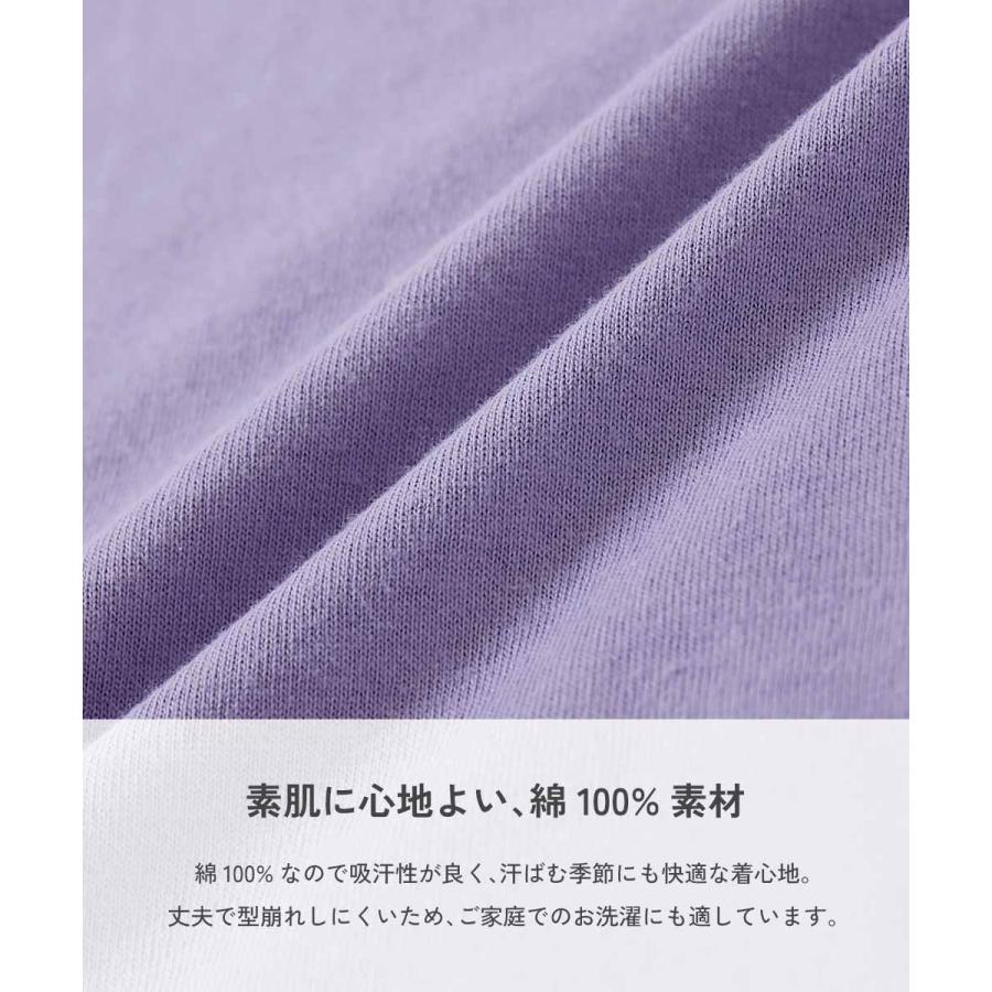 長袖tシャツ キッズ ロンt 子供服 女の子 綿100% ヘビーウェイト ボリュームスリーブ トップス デビロック devirock | devirock | 03