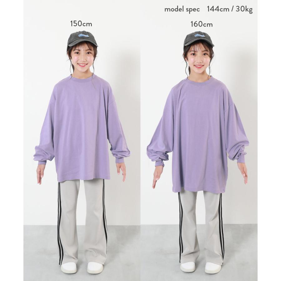 devirock（デビロック） ダンス キッズ 綿100% 長袖tシャツ スーパー