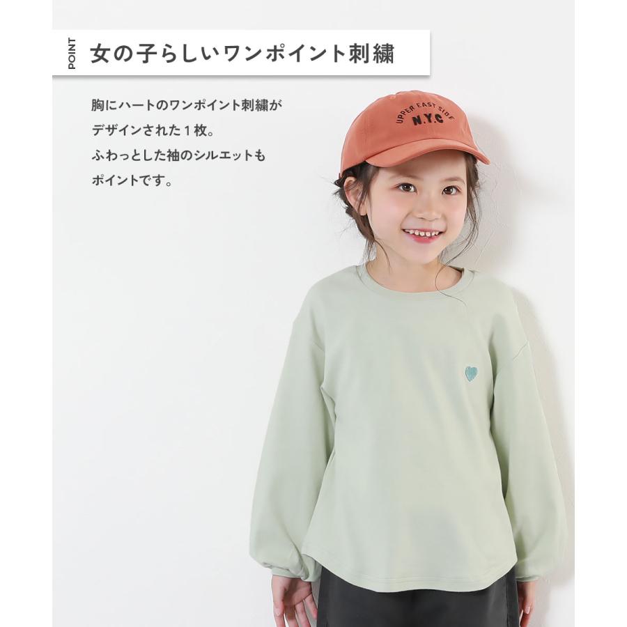 devirock（デビロック） 刺繍 ハート ロンT トップス もちもち