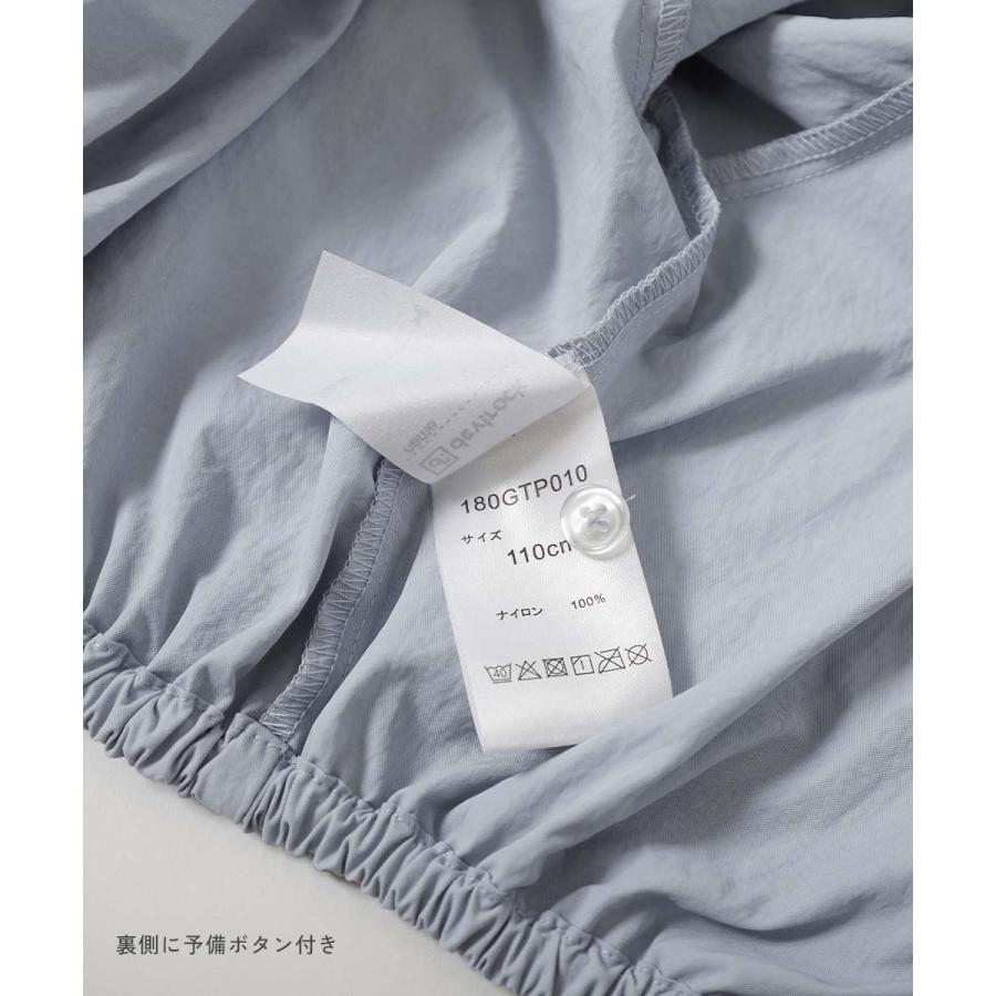 シャツ ブラウス 前開き トップス 裾ギャザー クロップド丈 ナイロンシャツジャケット キッズ 子供服 女の子  デビロック devirock | devirock | 12