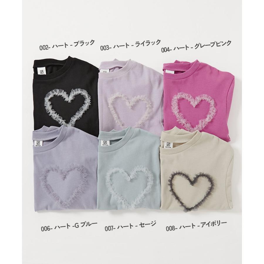 ロンT トップス えらべるチュールモチーフ 長袖Tシャツ キッズ 子供服 女の子 デビロック devirock 26ss_girls | devirock | 09