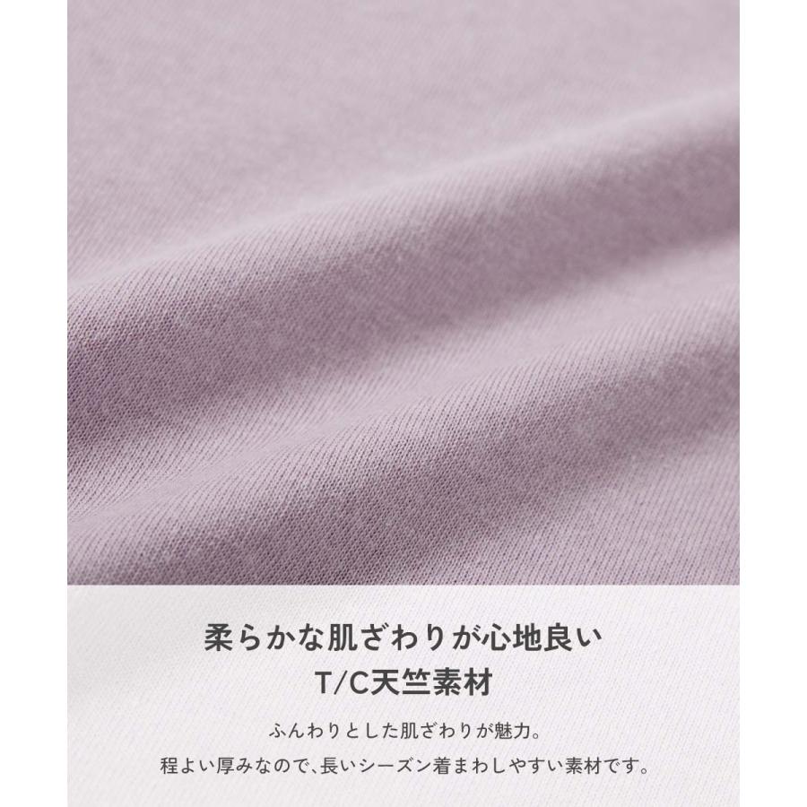 ロンT トップス えらべるチュールモチーフ 長袖Tシャツ キッズ 子供服 女の子 デビロック devirock 26ss_girls | devirock | 11