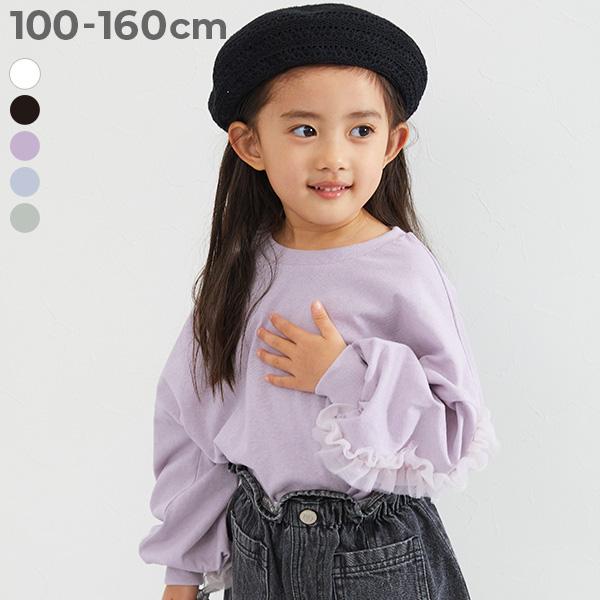 ロンT トップス 袖チュール 長袖Tシャツ キッズ 子供服 女の子  デビロック devirock | devirock