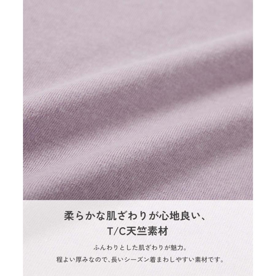 ロンT トップス 袖チュール 長袖Tシャツ キッズ 子供服 女の子  デビロック devirock | devirock | 06