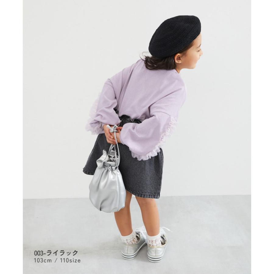 ロンT トップス 袖チュール 長袖Tシャツ キッズ 子供服 女の子  デビロック devirock | devirock | 09