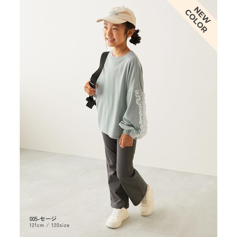 ロンT トップス 袖チュール 長袖Tシャツ キッズ 子供服 女の子  デビロック devirock | devirock | 11