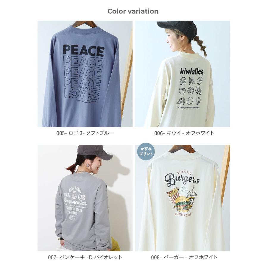 devirock（デビロック） ロンT トップス 綿100％ 大人 デビラボ