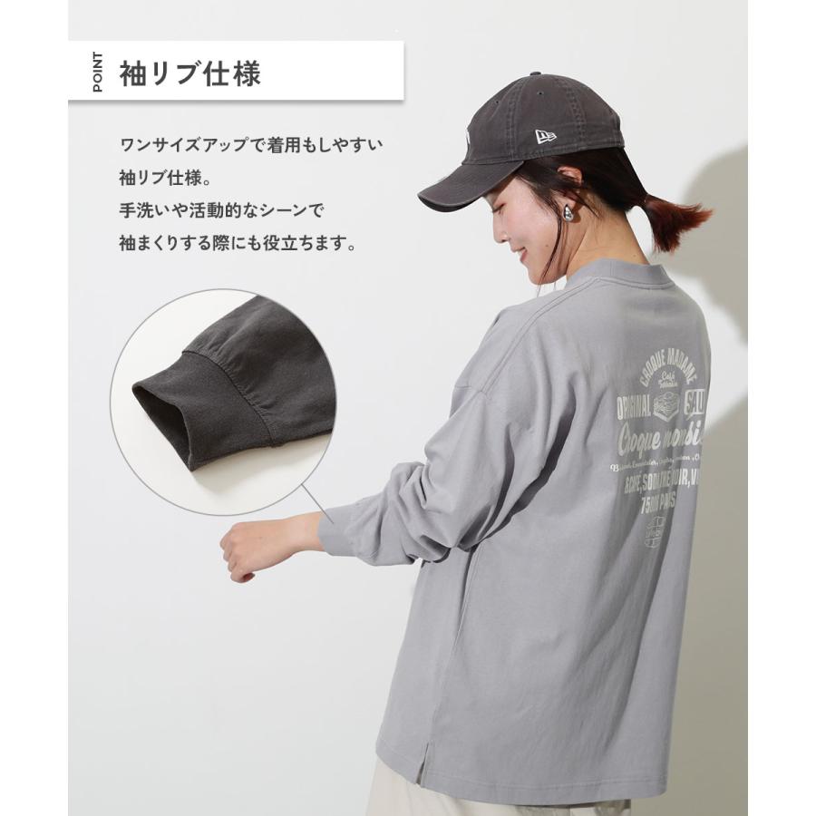 devirock（デビロック） ロンT トップス 綿100％ 大人 デビラボ