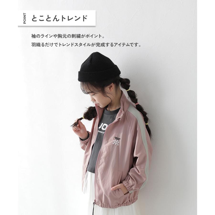 アウター ジャケット  水はじく ナイロン ライントラックジャケット キッズ 子供服 男の子 女の子  デビロック devirock 25aw_louter | devirock | 06