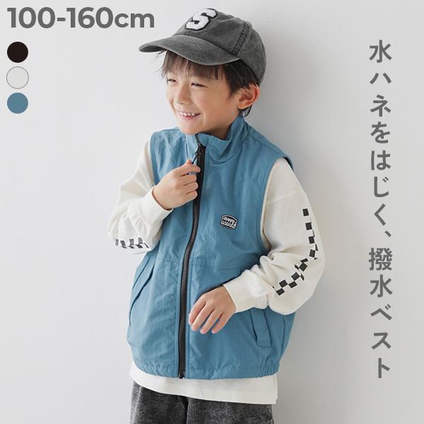 アウター ジャケット  水はじく ナイロン ポケッタブルベスト キッズ 子供服 男の子 女の子  デビロック devirock | devirock