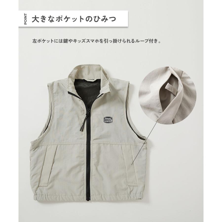 アウター ジャケット  水はじく ナイロン ポケッタブルベスト キッズ 子供服 男の子 女の子  デビロック devirock | devirock | 05