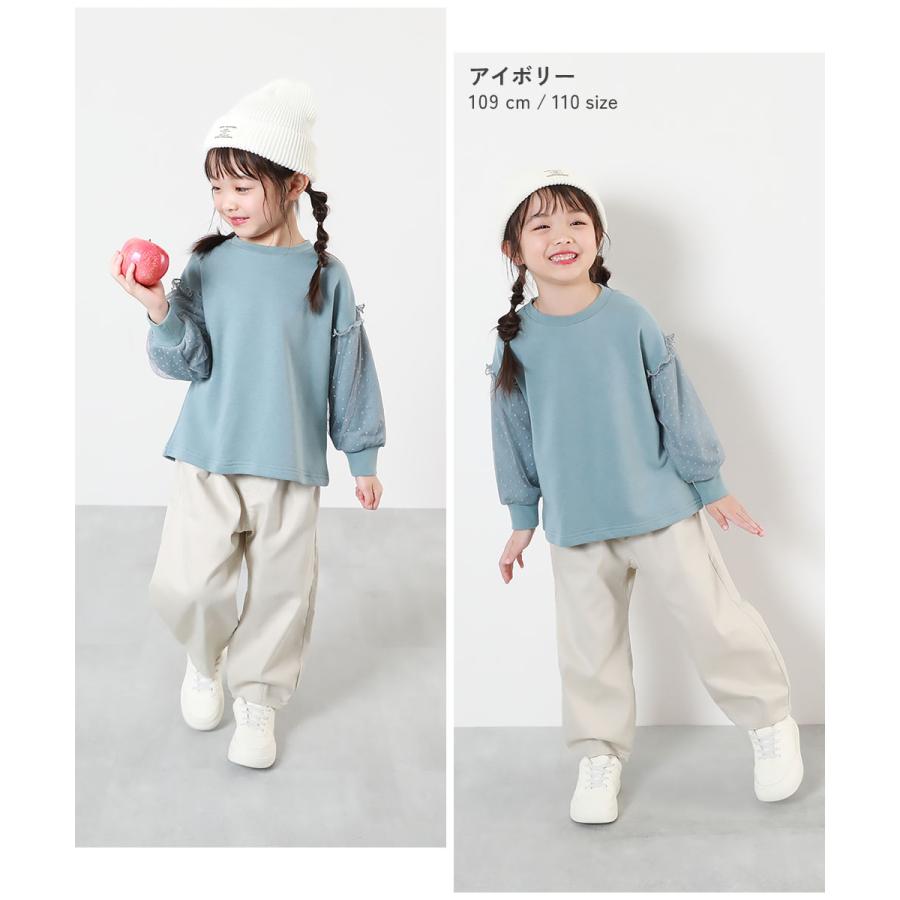 devirock 子供服 ストレッチツイル ルーズタックパンツキッズ devirock 子供服 ストレッチツイル ルーズタックパンツキッズ