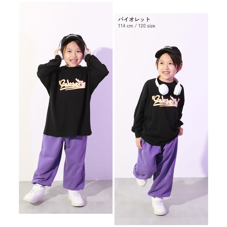 devirock（デビロック） ダンス キッズ 綿100% ワイドジョガー