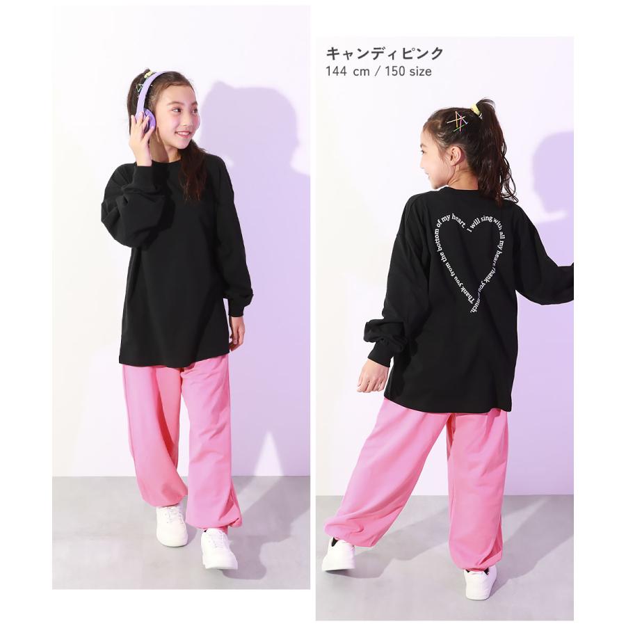 devirock（デビロック） ダンス キッズ 綿100% ワイドジョガー