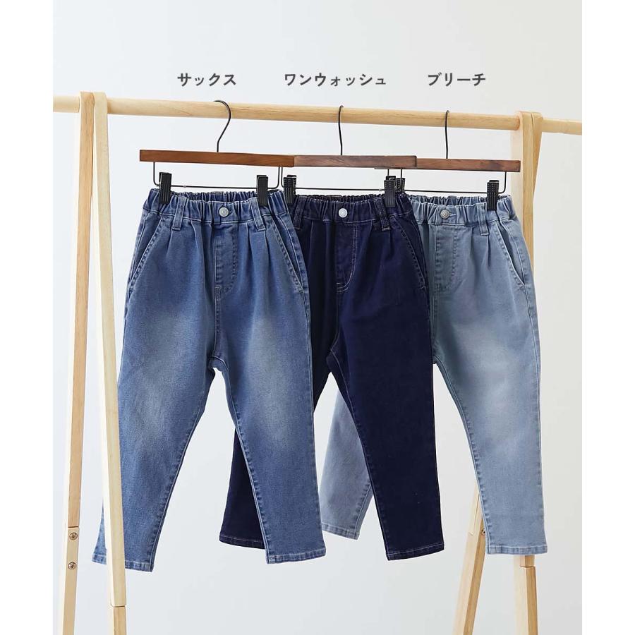 devirock（デビロック） デニム キッズ 楽デニム タックパンツ デニム
