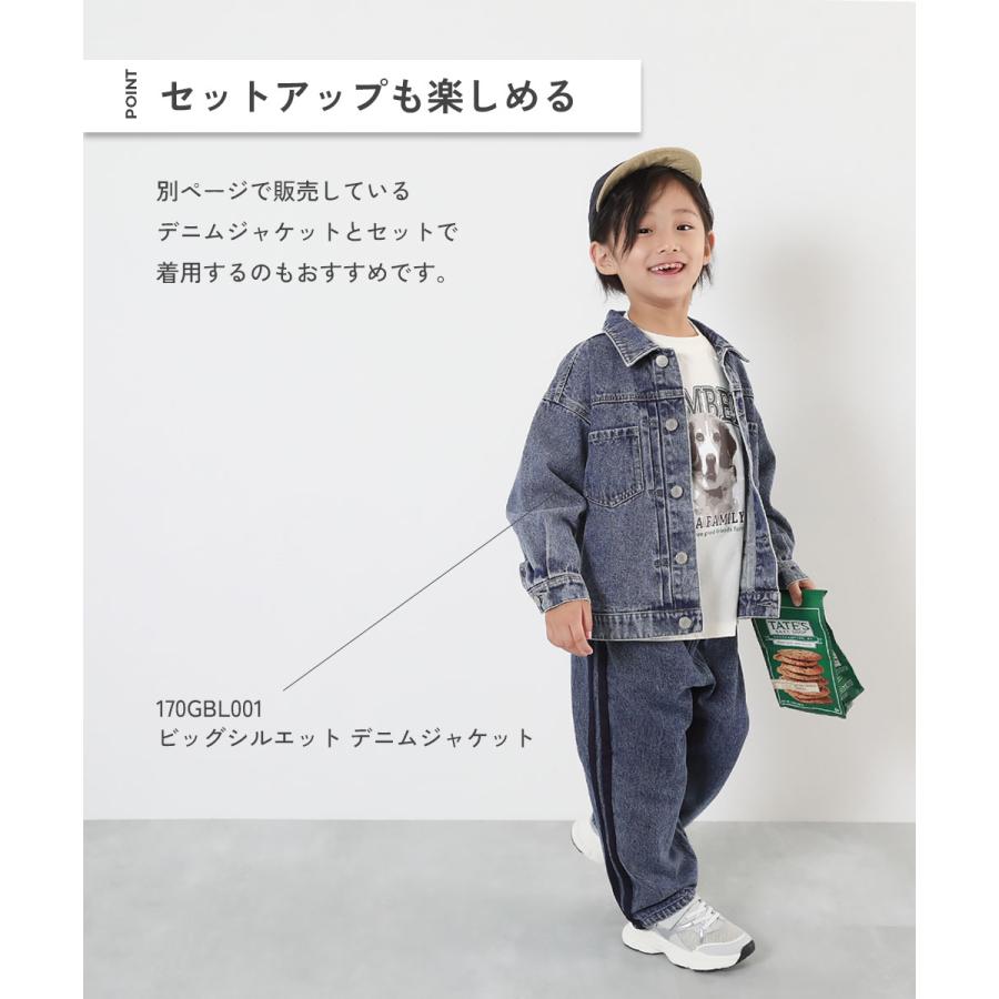 devirock（デビロック） デニムパンツ ロングパンツ 長ズボン ボトムス