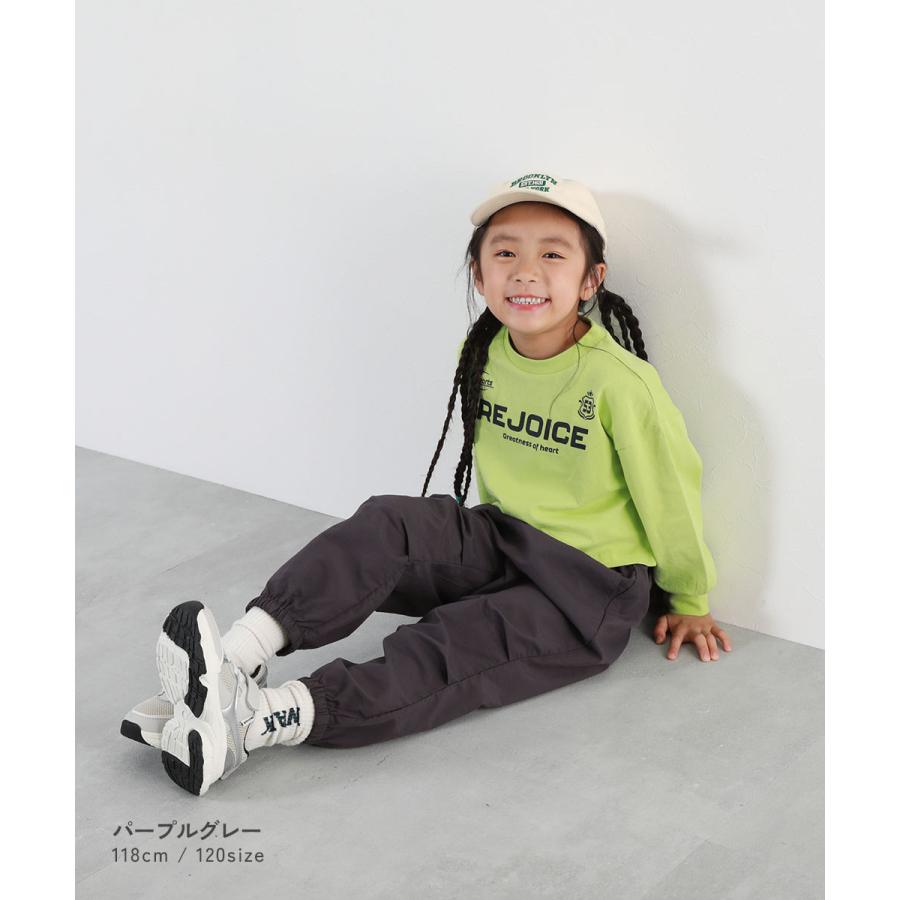 ロングパンツ 長ズボン ボトムス 水はじく パラシュートパンツ キッズ 子供服 男の子 女の子  デビロック devirock | devirock | 10
