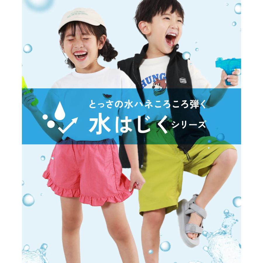 ロングパンツ 長ズボン ボトムス 水はじく パラシュートパンツ キッズ 子供服 男の子 女の子  デビロック devirock | devirock | 04