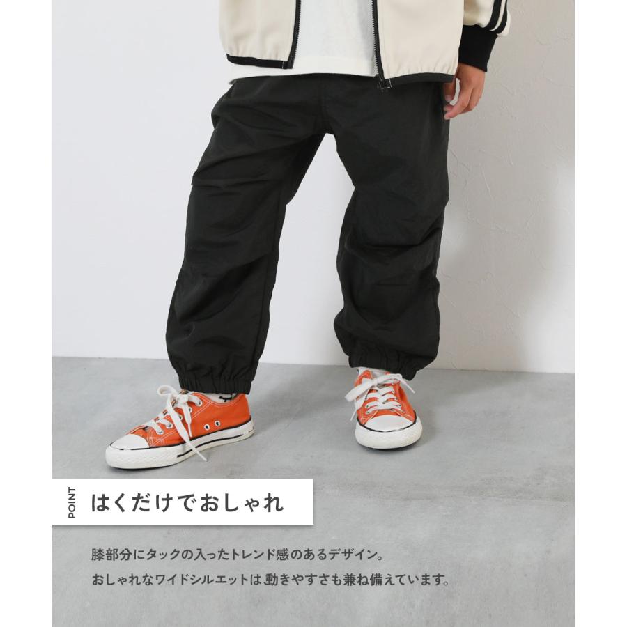 ロングパンツ 長ズボン ボトムス 水はじく パラシュートパンツ キッズ 子供服 男の子 女の子  デビロック devirock | devirock | 05