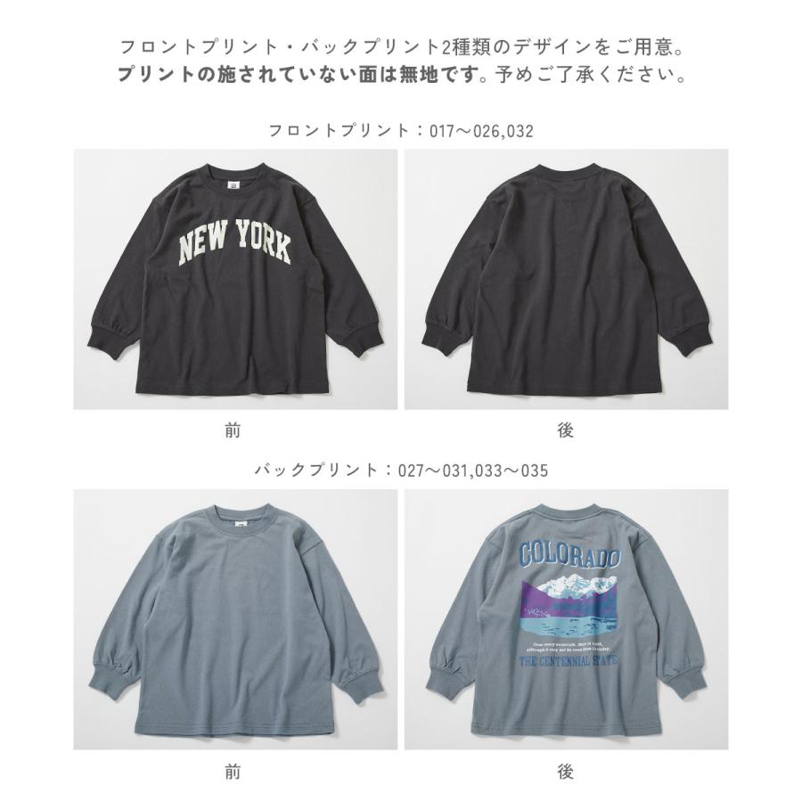 devirock（デビロック） ロンT トップス 綿100% デビラボ BIG