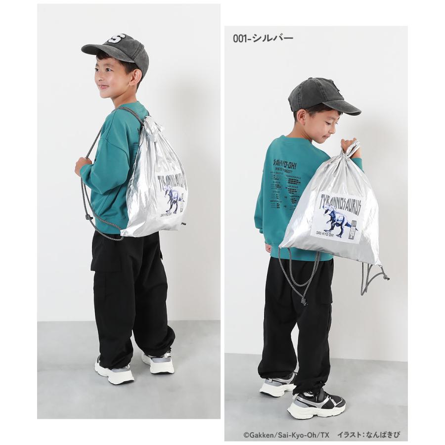 devirock（デビロック） 最強王図鑑 ナップサック コラボ メタリック